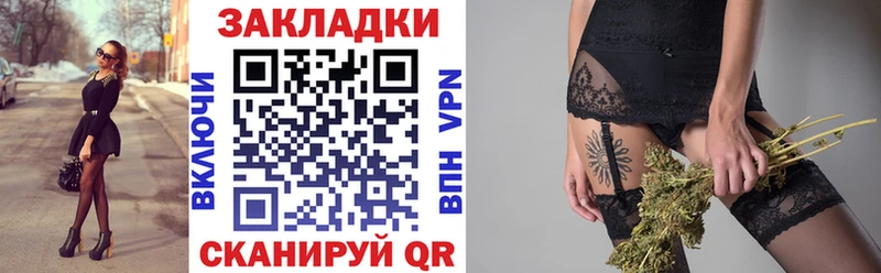 Купить Трубчевск АМФЕТАМИН  Мефедрон 