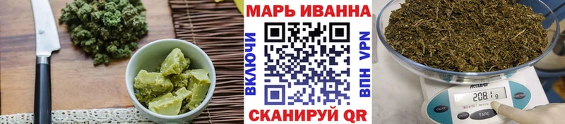 Canna-Cookies марихуана  Трубчевск 
