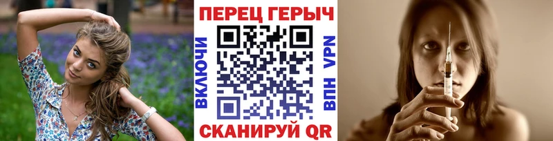 магазин    blacksprut вход  ГЕРОИН Афган  Трубчевск 