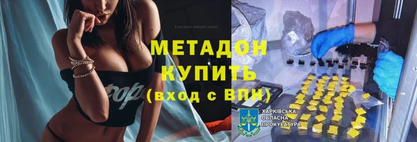 МДМА Алзамай