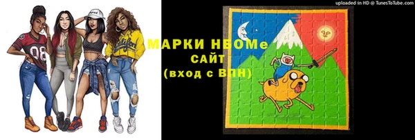 МДМА Алзамай