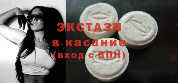 кокаин перу Абинск