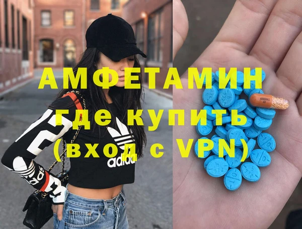 кокаин перу Абинск