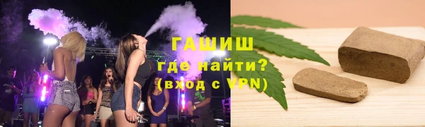 мескалин Алексин