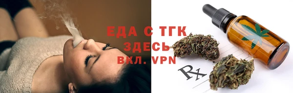 кокаин перу Абинск