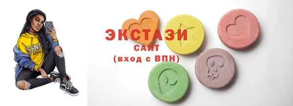 мескалин Алексин