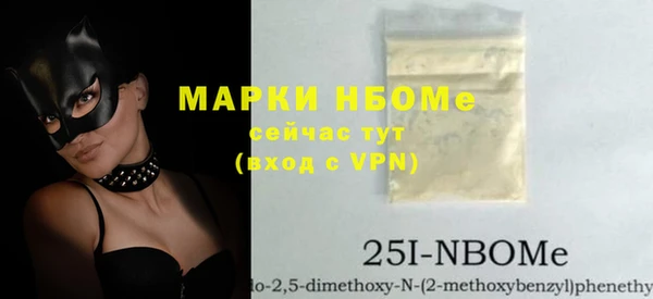 МДМА Алзамай