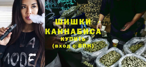 соль курить ск Абдулино