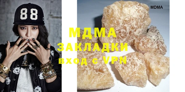 трава Абаза