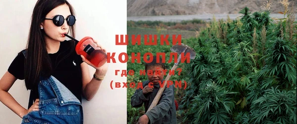 соль курить ск Абдулино