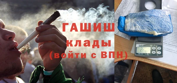 кокаин перу Абинск