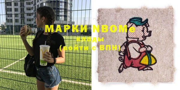 МДМА Алзамай