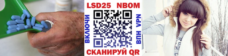 ЛСД экстази ecstasy Трубчевск
