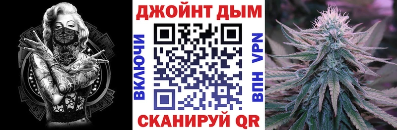 blacksprut ONION  Трубчевск  Каннабис Ganja 
